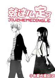 ����ô���� ���+����