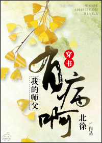 �����飩�ҵ�ʦ���в���