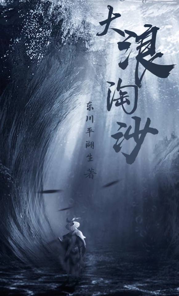 ������ɳ