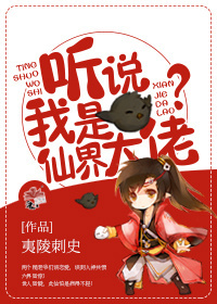 ��˵���������У�