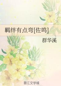 ����Ӱͬ�ˣ���е���[����]