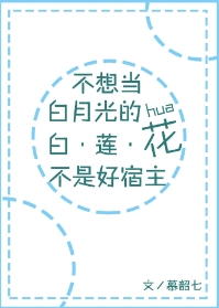 ���뵱���¹�İ��������Ǻ�����