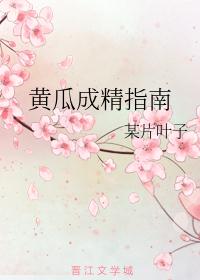 �ƹϳɾ�ָ��