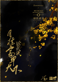 ��������ͬ�ˣ�[������]Ŀ�꣺�������£�