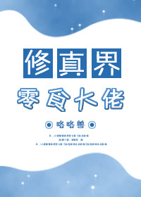 �������ʳ����