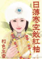 �ձ����������䣨Ů��