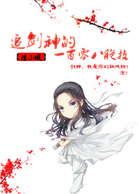 ��������ͬ�ˣ�׷�����һ����˾���[������]