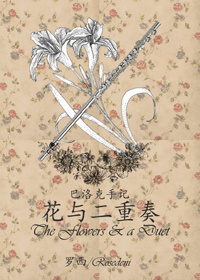 ������ͬ�ˣ�������ּǣ����������