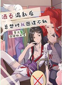 ����ͬ�ˣ����̻��Һ��������ͼı����