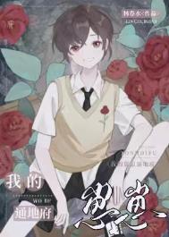 ������ǧ������̻�ͨ��