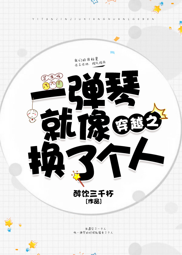 ��Խ֮һ���پ����˸���