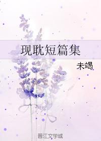 �ֵ���ƪ��/�����޼�