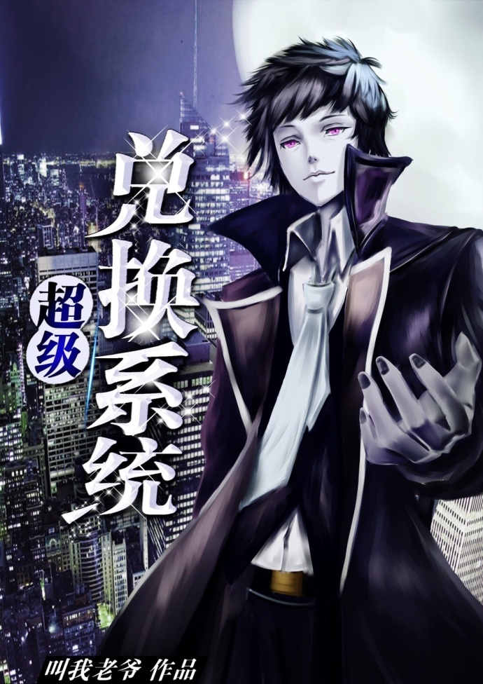 �����һ�ϵͳ