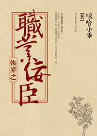 �촩ְ֮ҵ����