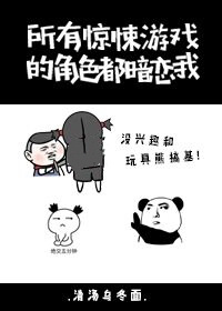 �����Ϸ�Ľ�ɫ��������