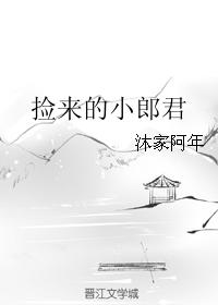 ������С�ɾ�