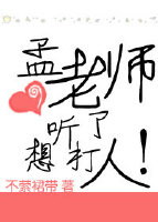 ����ʦ���������/�����ʦ������