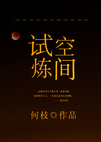 �����ռ�