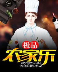 ��Ʒũ����