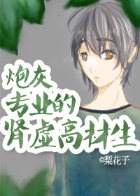 �ڻ�רҵ������߲������촩��