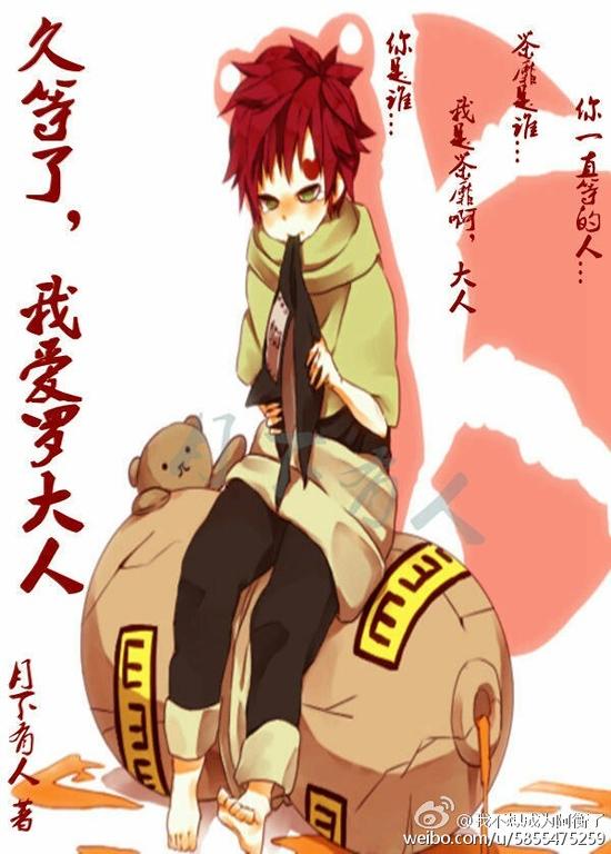 ����Ӱͬ�ˣ��õ��ˣ��Ұ��޴���