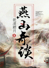 ��ɽ����¼