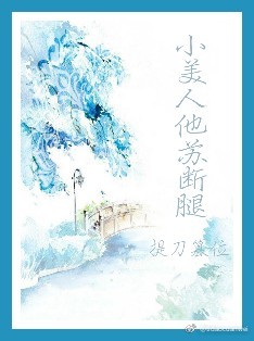 С�������ն��ȡ��촩��