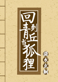 �ص����𵱺���