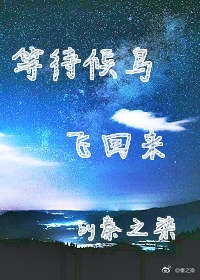 ��ƿаͬ�ˣ�[ƿа]�ȴ�����ɻ���