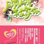 ���治���㣨�����