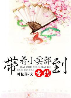 ����С�������Ŵ�