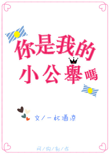 �����ҵ�С������