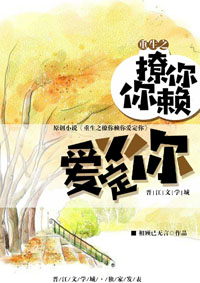 ����֮�������㰮����