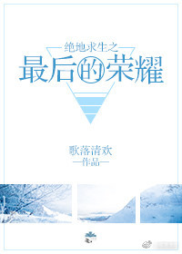 ��������֮������ҫ