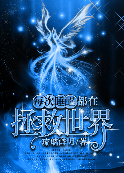 ÿ��˯�Ѷ�����������