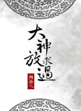 ����֮������Ź�