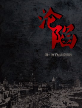 ��һ������ͬ�ˣ�����