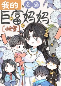 �ҵľ޸�����[�촩]