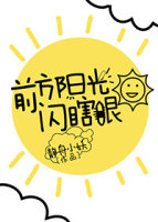 ǰ��������Ϲ��