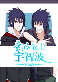 ����Ӱͬ�ˣ�[��Ӱ]����սʿ���ǲ�