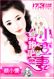 ���ܰɣ�С����