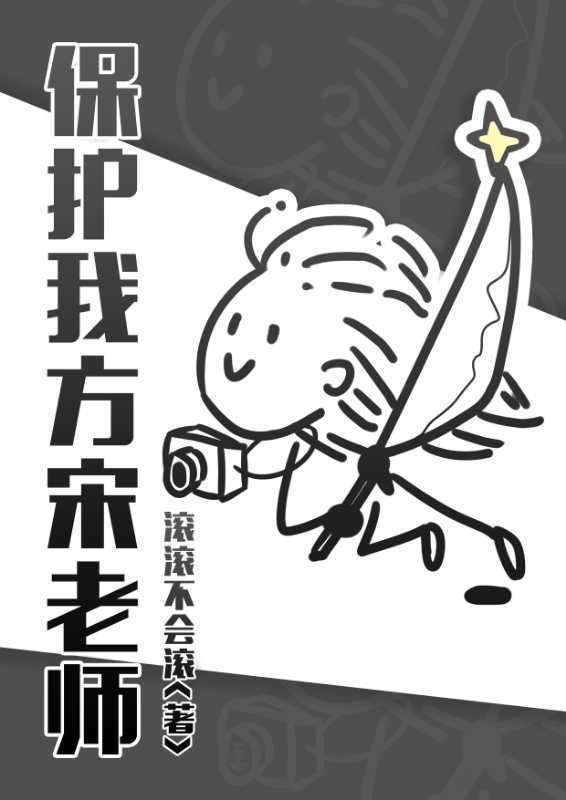 �����ҷ�����ʦ