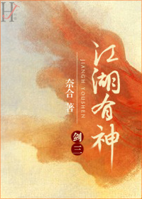 ������ͬ�ˣ���������[����]