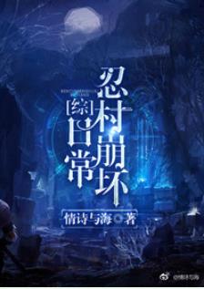 ����ͬ�ˣ��̴�����ճ�[��]