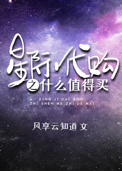 �Ǽʴ���֮ʲôֵ����