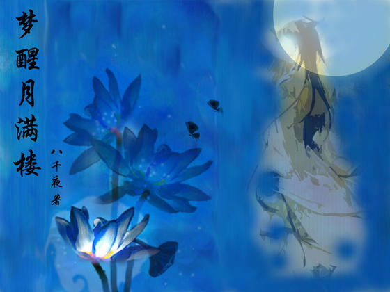 ��������¥