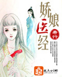 ����ҽ��