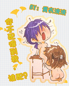 �㲻��õ��ң�˭�䣿