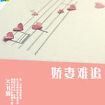 ������׷