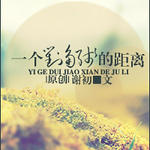 һ���Խ��ߵľ���